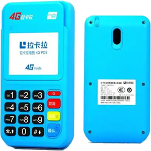 宁国拉卡拉电签版扫码POS机